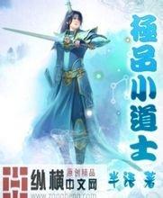 2024新澳门今晚开奖号码和香港北海道自驾游车祸